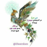 Telegram profile photo for بارگذاریها