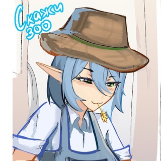Telegram profile photo for Тётушка Керри