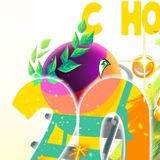 Telegram profile photo for ЭДР (Эдемия)