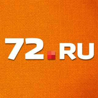 Telegram group profile photo for Чат 72.ru — новости Тюмени