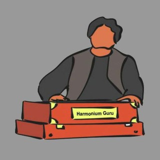 Telegram profile photo for Harmonium Guru
