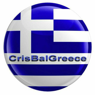 Telegram profile photo for CrisBalGreece x2 roms & YouTube Music Channel