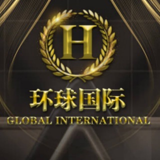 Telegram profile photo for 小勐拉/环球国际/开户