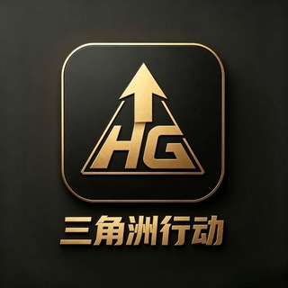 Telegram profile photo for HG内透/龙傲天/龙将军/龙之国官方导航频道