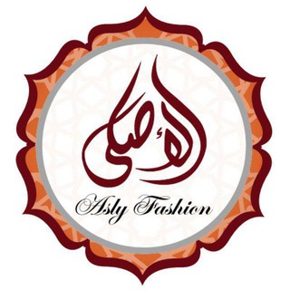 Telegram profile photo for مكتب الاصلي للعبايات