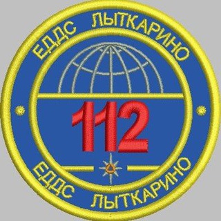 Telegram profile photo for 112 Лыткарино 📢📢📢