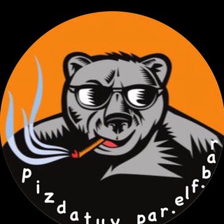 Telegram profile photo for Sigaretatut ukraina