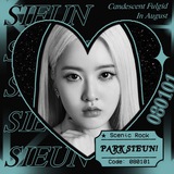 Telegram profile photo for 𝑪𝒉𝒂𝒔𝒕𝒆 𝑳𝒖𝒑𝒊𝒏𝒆, 𝐒𝐢𝐞𝐮𝐧.