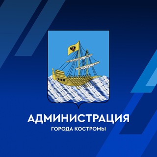 Telegram profile photo for ГрадКострома