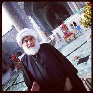 Telegram profile photo for حاج شیخ مهدی موذن کاشانی