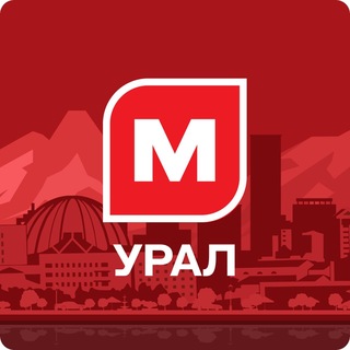 Telegram profile photo for Магнит. Уральская группа округов
