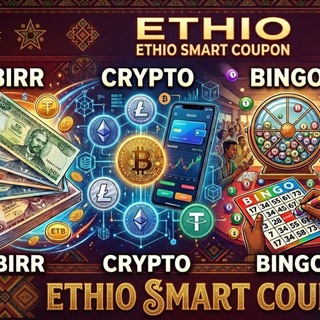 Telegram profile photo for Ethio Smart Coupon