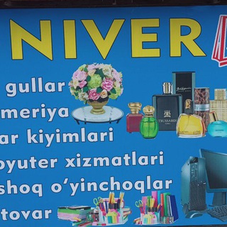 Telegram profile photo for Фаргона UNIVER SHOP gullar do'koni