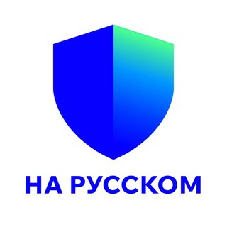 Telegram group profile photo for Trust - Русское сообщество