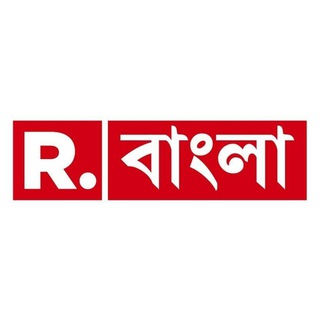 Telegram profile photo for Republic Bangla