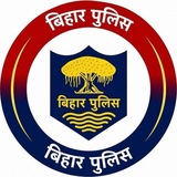 Telegram profile photo for Bihar Police News