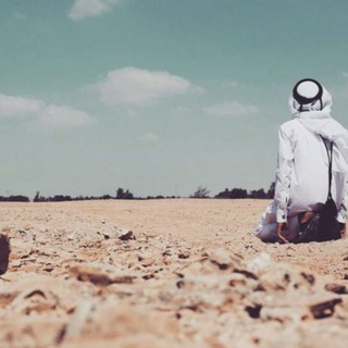 Telegram profile photo for صعوط المجانين