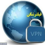 Telegram profile photo for 💥امار ها و قیمت پروکسی