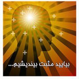 Telegram profile photo for فهم زندگی