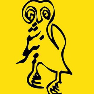 Telegram profile photo for Nioosh band