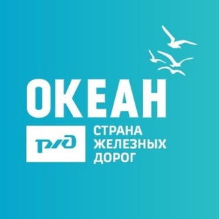 Telegram profile photo for СЖД в ВДЦ "ОКЕАН"