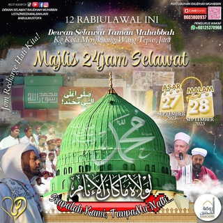Telegram profile photo for Dewan Selawat Raudhah Muhibbin - Official