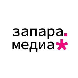 Telegram profile photo for запара.медиа