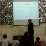 Telegram profile photo for کانال هنرتلاوت قرآن مطالب آموزشی توسط استادسیدحسین سیدی
