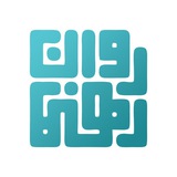 Telegram profile photo for کلینیک روانشناسی روانرهنما