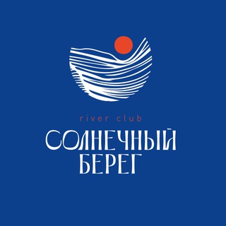 Telegram profile photo for «Солнечный берег»