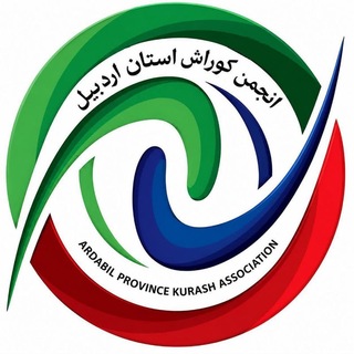 Telegram profile photo for انجمن کوراش استان اردبیل