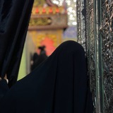 Telegram profile photo for الضَامِن،الثَامِن
