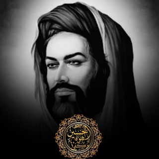 Telegram profile photo for هوَ الحســين وكفىٰ 🖤