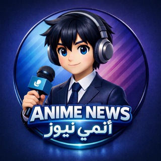 Telegram profile photo for โ๐๐ก๐๐ ๐ ๐ก๐๐ช๐ฆ ุฃูู
ู ูููุฒ