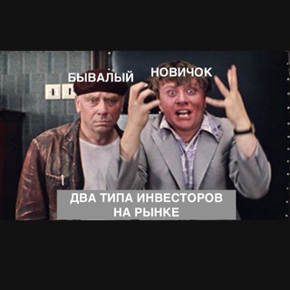Telegram profile photo for IDEITOP777 / ИДЕИ ТОП