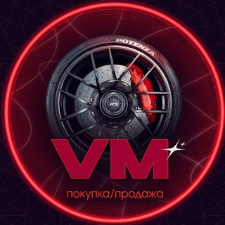Telegram profile photo for VM_AUTO ПОКУПКА | ПРОДАЖА АВТО