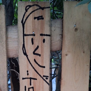 Telegram profile photo for Tomaffiti