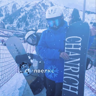 Telegram profile photo for ❄️Зᥙⲙᥲ ᥴ 𐌑ᥙ᧘ʙᥱ᧘κᥴ☃️