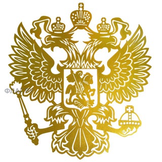 Telegram profile photo for Trunov Sport | Спортивные костюмы 🇷🇺