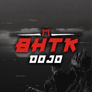 Telegram profile photo for ⛩ BHTK-DOJO // BETA