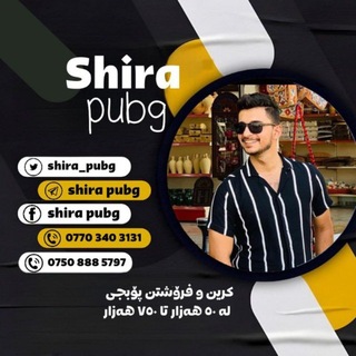 Telegram profile photo for ShiRa_pubg