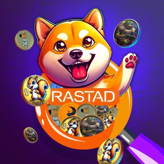 Telegram profile photo for شکار میمکوین ها