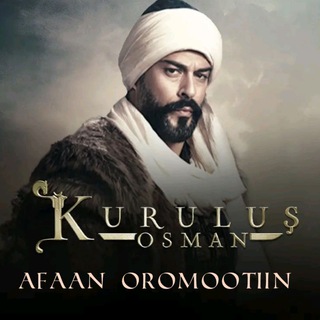 Telegram profile photo for Kurulus Osman Afaan Oromoo
