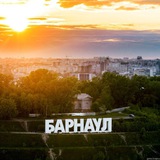 Telegram profile photo for afisha_barnaul22