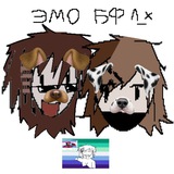 Telegram profile photo for ❕ ромберг confession👻🎮