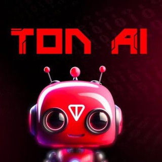 Telegram profile photo for TON AI OFFICIAL
