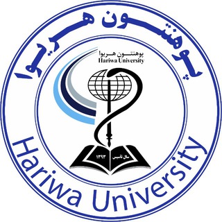 Telegram profile photo for معاونیت امور محصلان پوهنتون هريوا