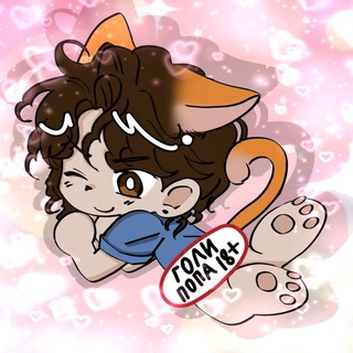 Telegram profile photo for ✧・゚:* 𝓊𝓃𝒹𝑒𝓇 𝓉𝒽𝑒 𝓂𝑜𝑜𝓃 *:・゚✧