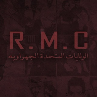 Telegram profile photo for # RMC 217 oFF .