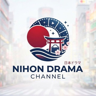 Telegram profile photo for Nihon Drama 🇯🇵 Channel